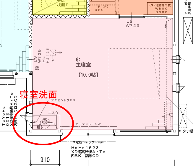 床　ダーク　ブラウン　後悔　工夫