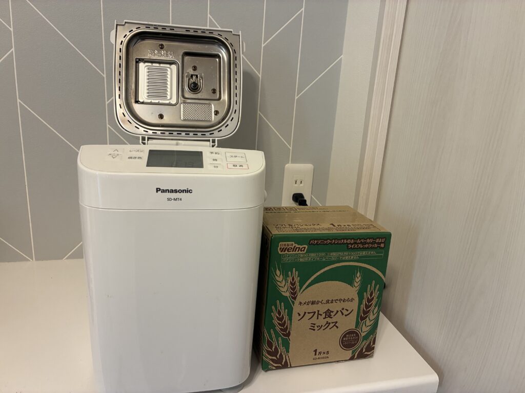 Panasonic パンミックス レンタル