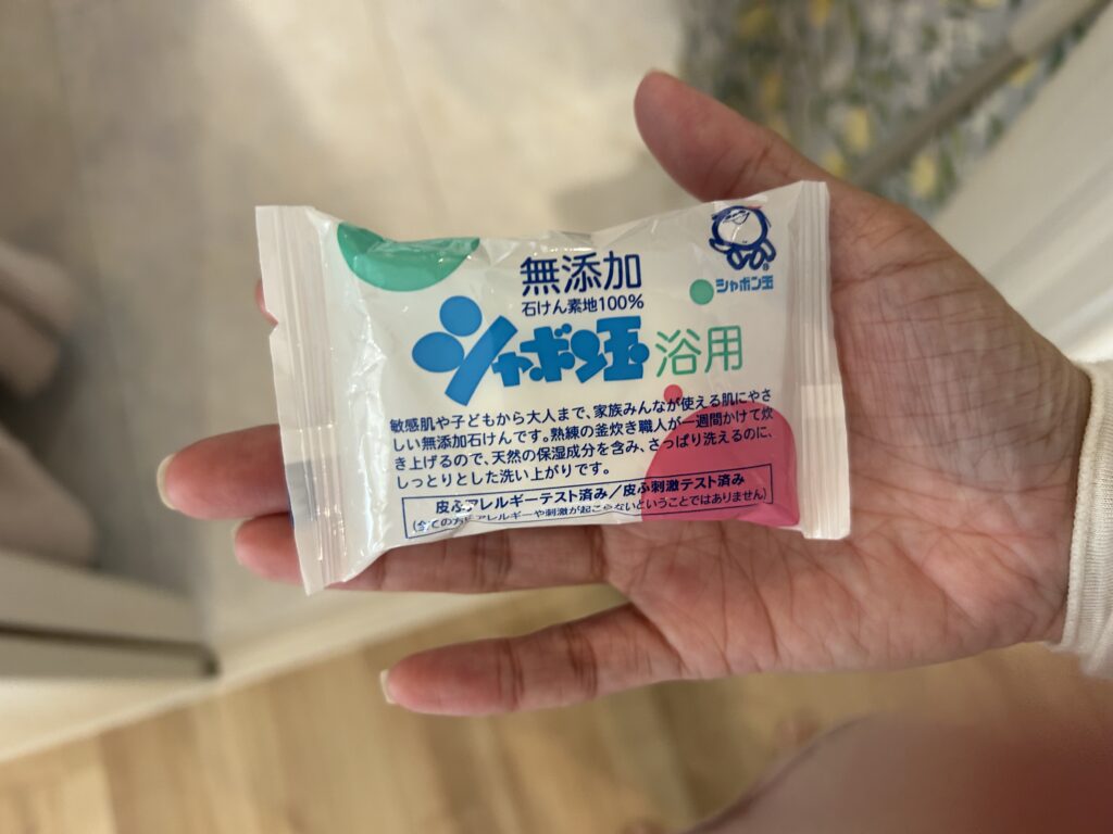 しゃぼん玉石鹸 浴用 固形