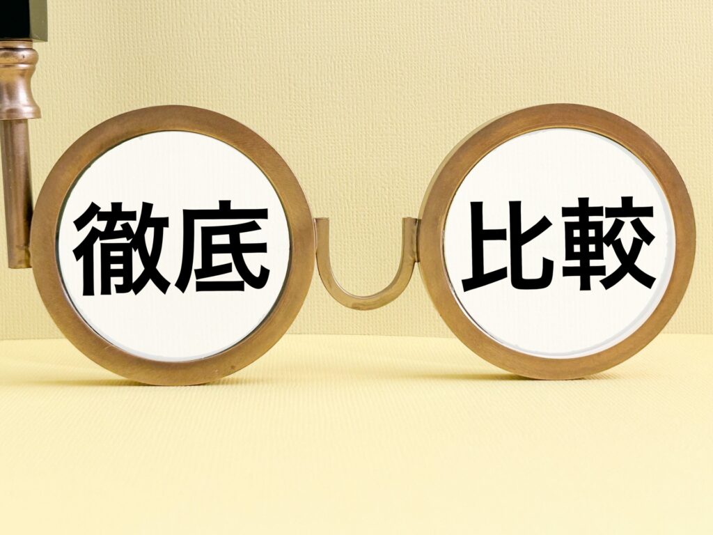 シャボン玉石けん　オキシクリーン　比較