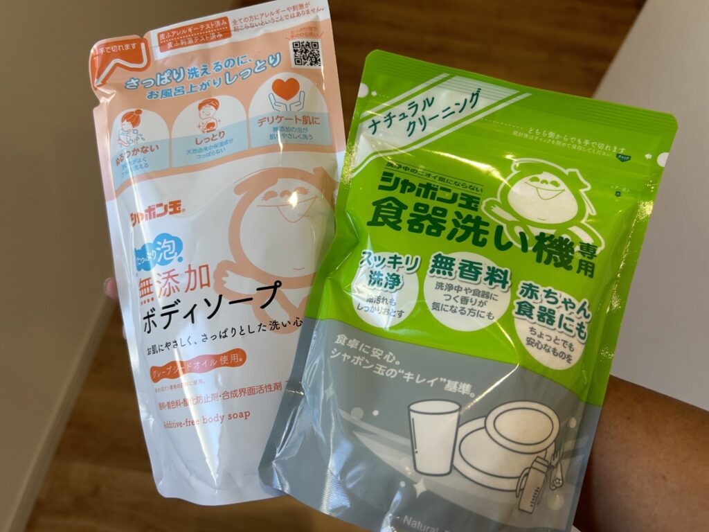 しゃぼん玉石鹸　安心