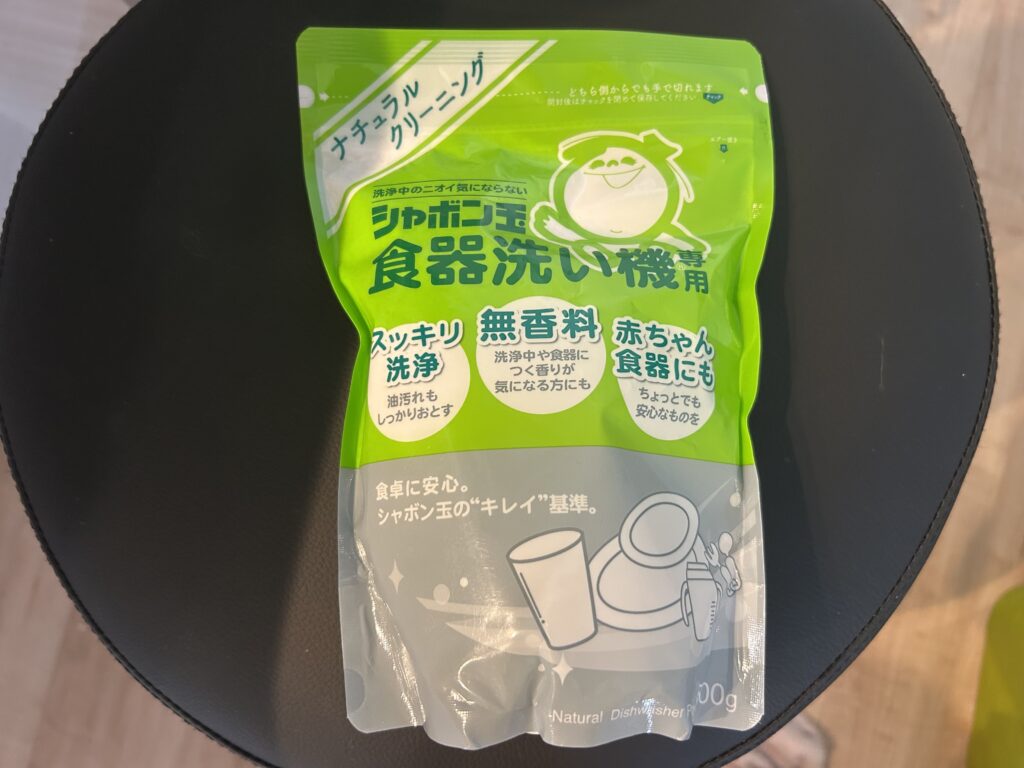 シャボン玉石けん　食洗機　無添加