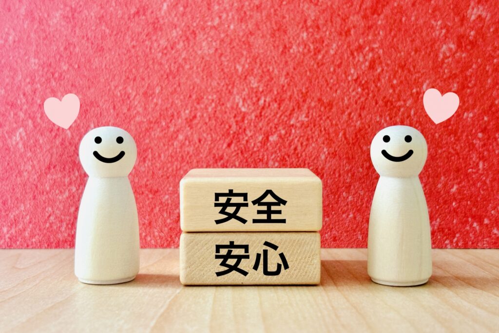 しゃぼん玉石けん　タオル　安全