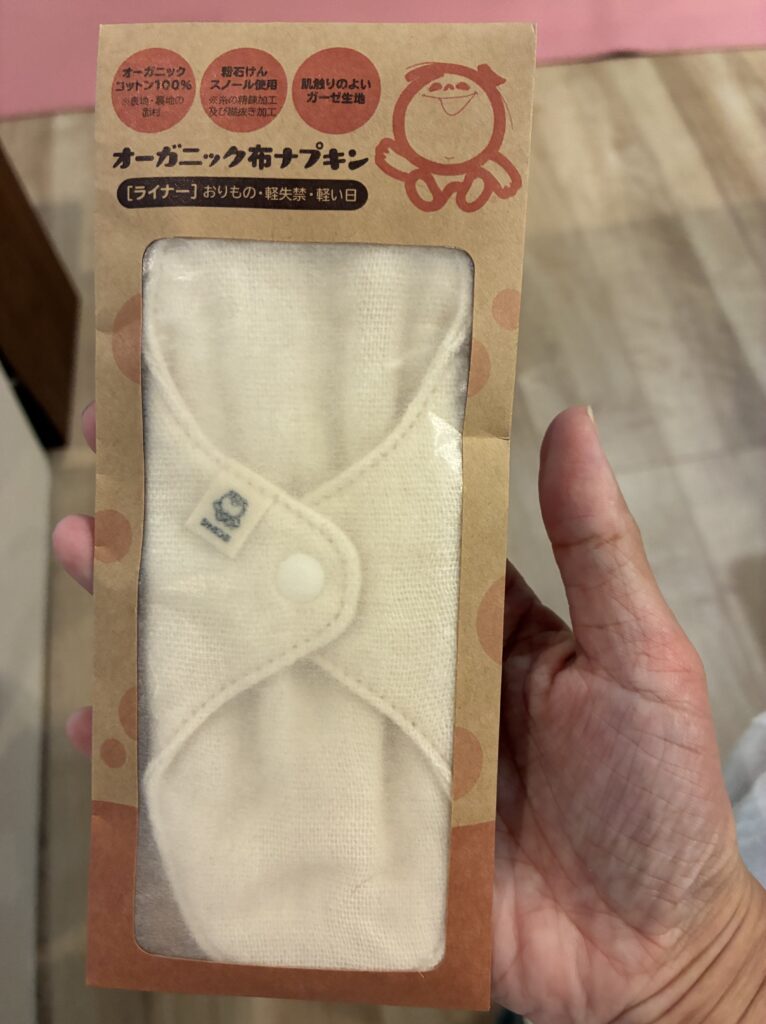 布ナプキン　しゃぼん玉石けん