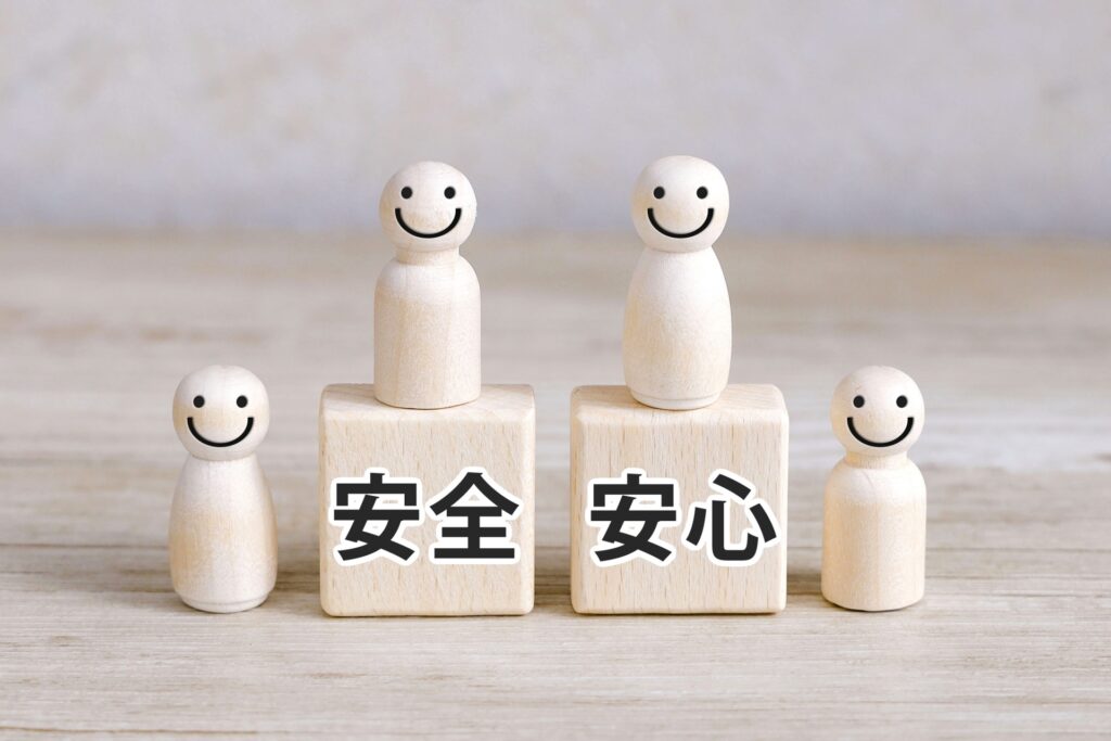 シャボン玉石けんのシャンプーは安心安全